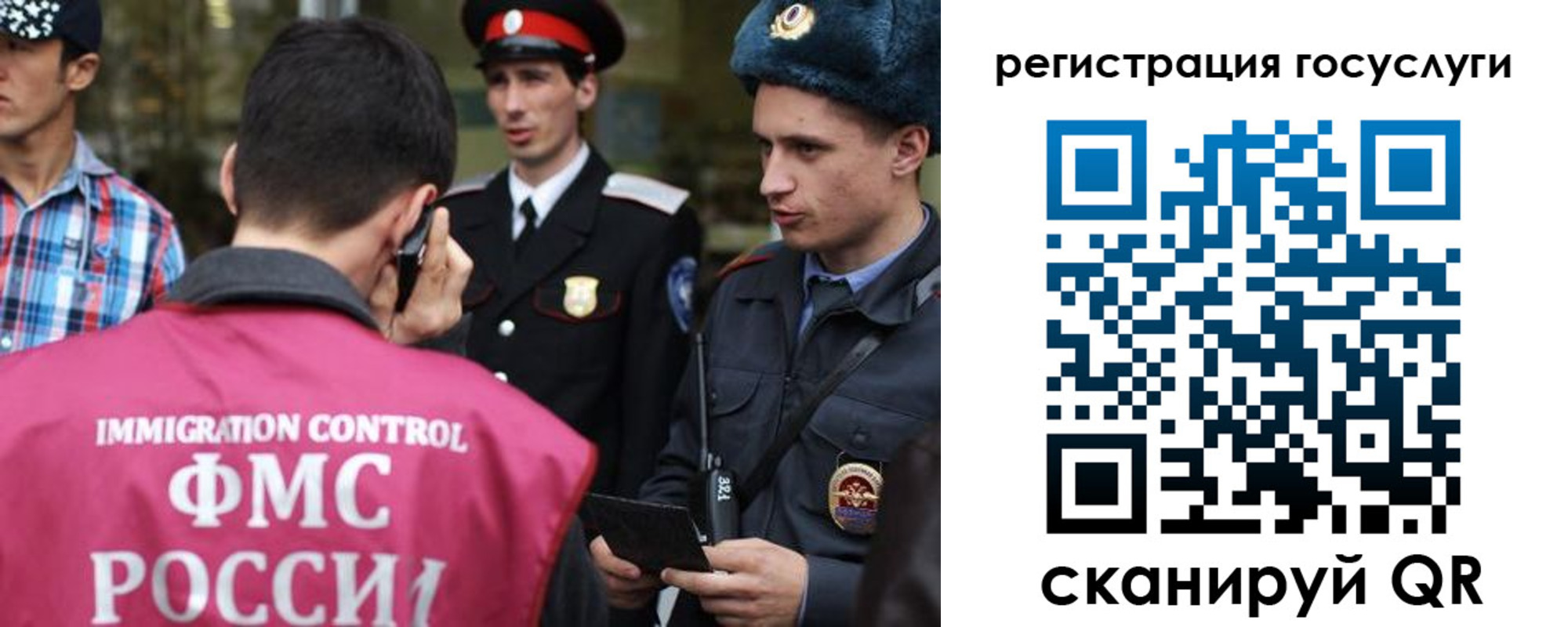 найти адрес прописки в Богучаре
